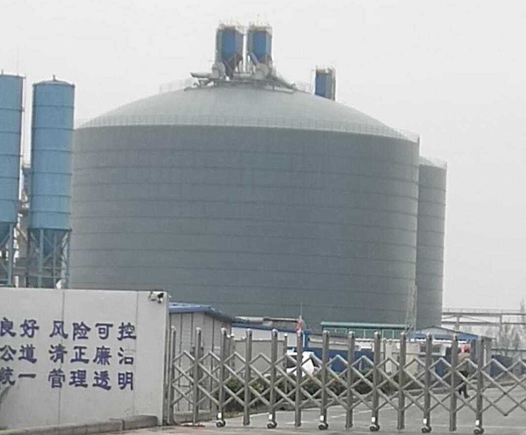 伊州4万吨粉煤灰储存库