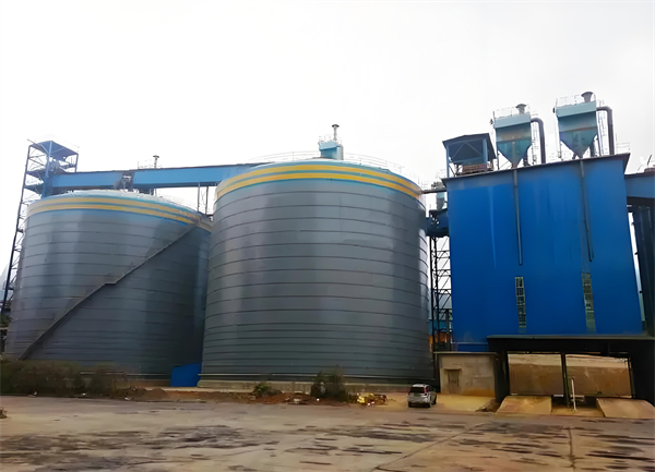 伊州球团钢板仓